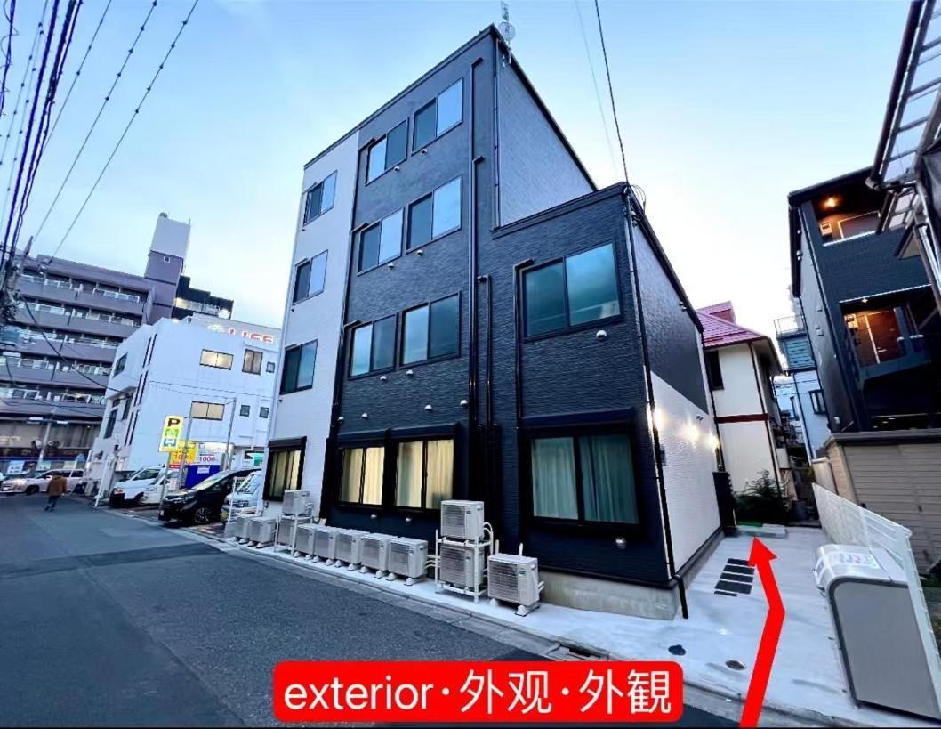 Anx Hostel Tokyo Luaran gambar